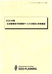 AA04034153