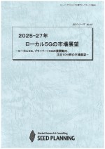 Y11002015
