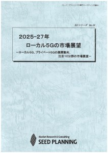 Y11002015